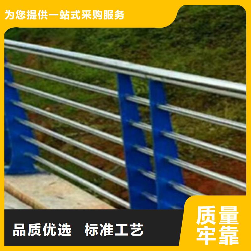 不锈钢复合管护栏不锈钢景观护栏厂家案例