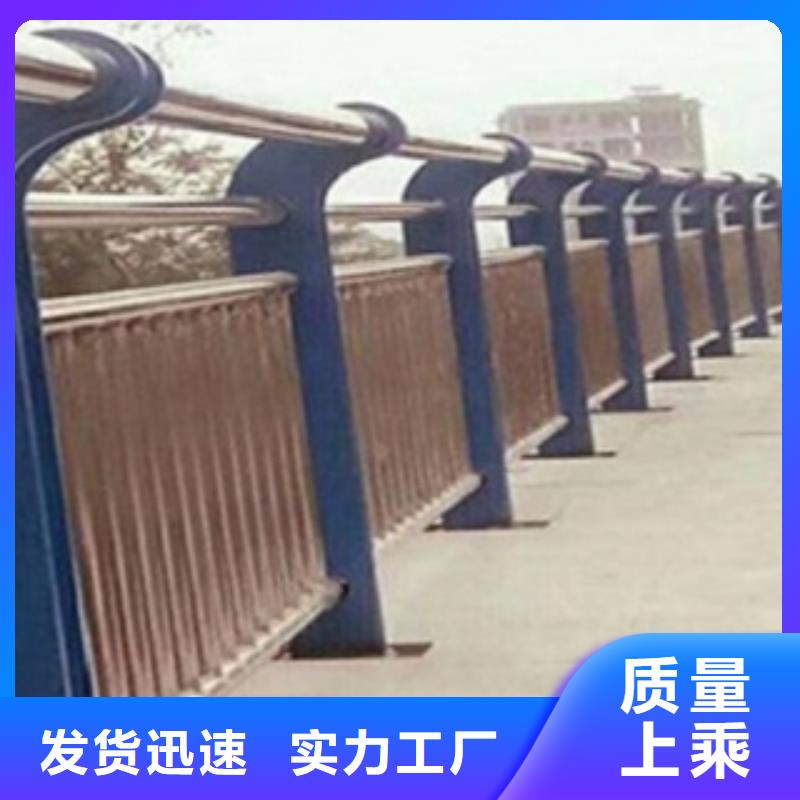 【不锈钢复合管护栏河道景观护栏支持定制贴心售后】