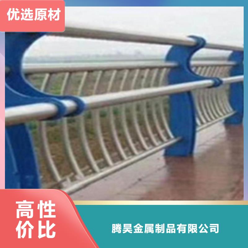 不锈钢复合管护栏_桥梁防撞护栏有实力有经验