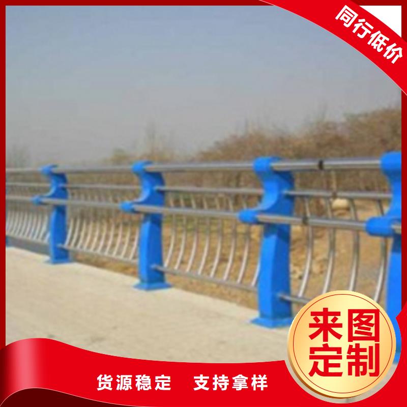 不锈钢复合管护栏_不锈钢桥梁护栏精心打造
