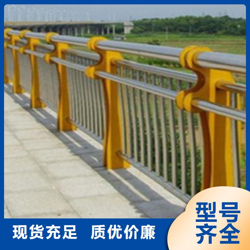 不锈钢复合管护栏不锈钢桥梁护栏拥有核心技术优势