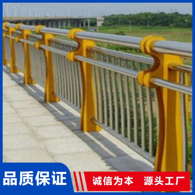 不锈钢复合管护栏不锈钢复合管桥梁护栏拒绝伪劣产品