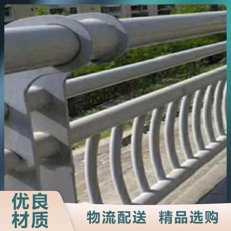 不锈钢复合管护栏,镀锌管景观护栏长期供应