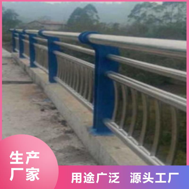 不锈钢复合管护栏-桥梁防撞立柱厂家直销安全放心