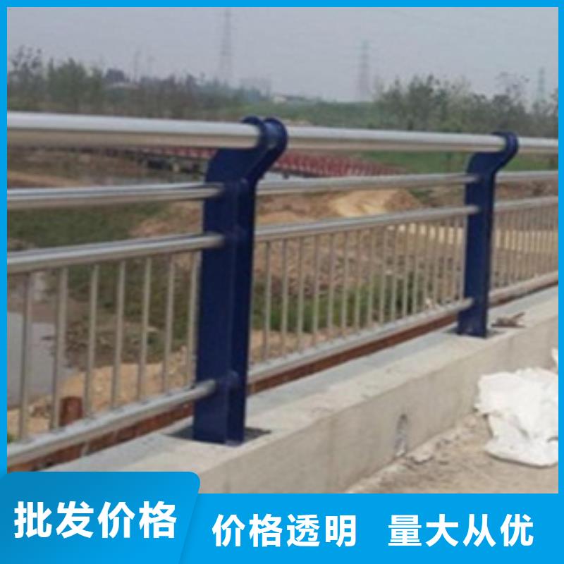 【不锈钢复合管护栏】-不锈钢桥梁护栏可零售可批发