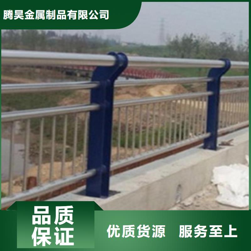 不锈钢复合管护栏_交通防撞围栏规格齐全实力厂家