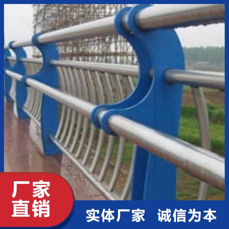 不锈钢复合管护栏-不锈钢桥梁护栏专业信赖厂家