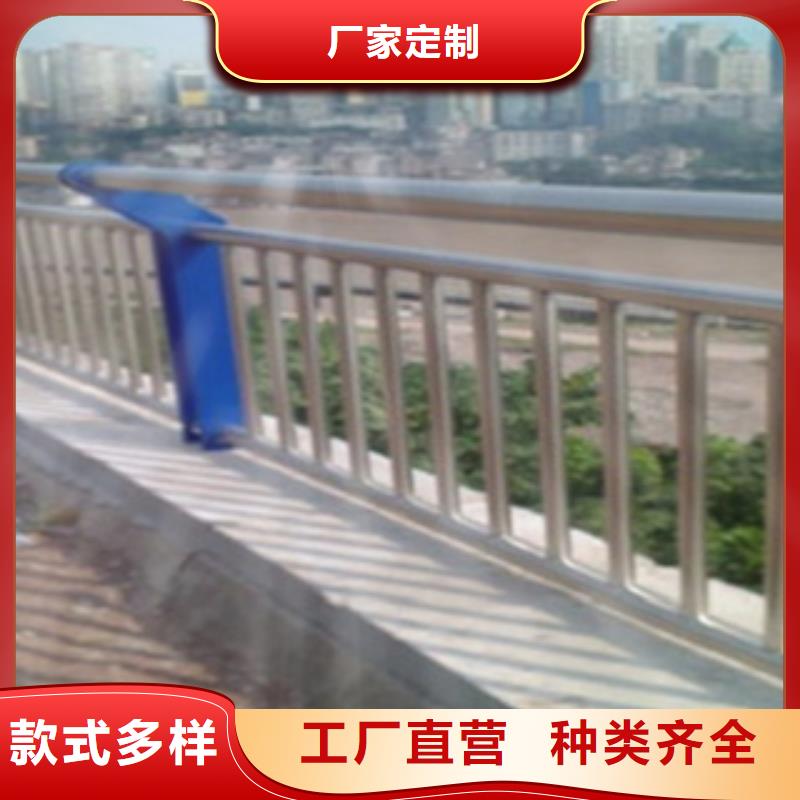 【选购【腾昊】不锈钢复合管护栏河道景观护栏原厂制造】