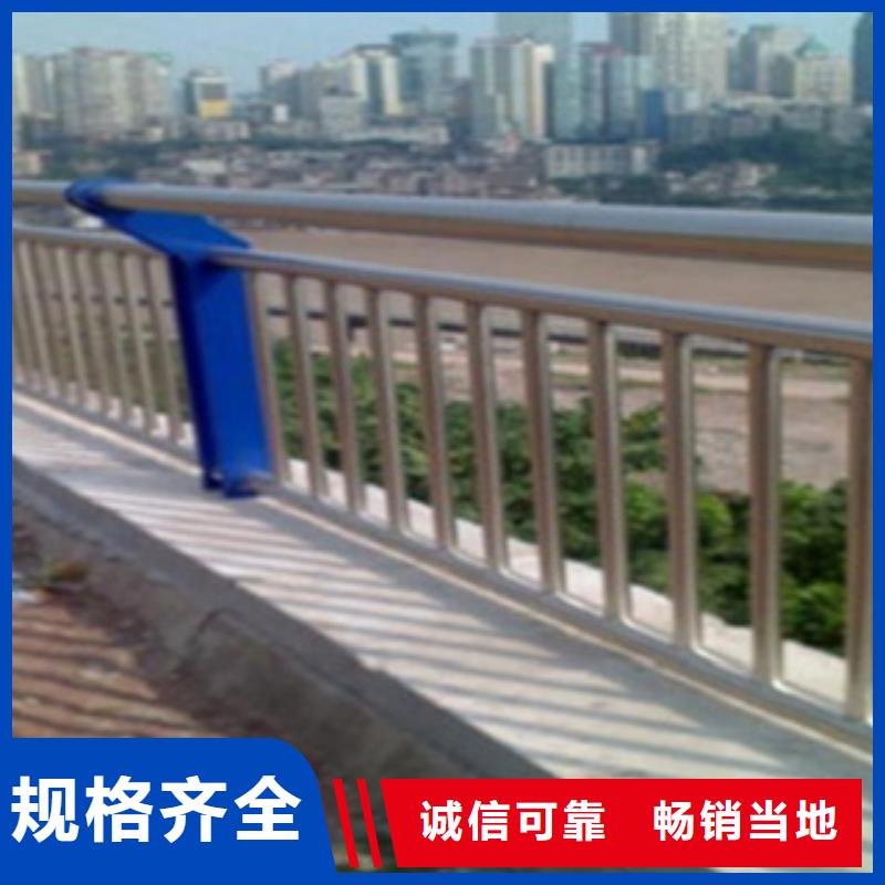直销【腾昊】不锈钢复合管护栏桥梁防撞护栏价格实在