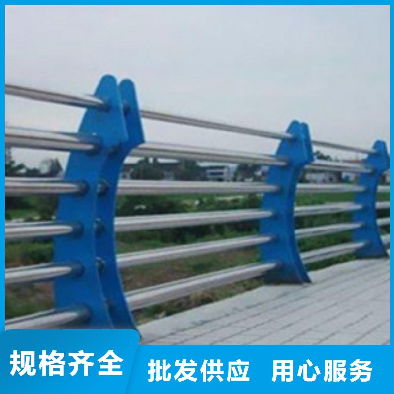 不锈钢复合管护栏2不锈钢复合管护栏厂家质量安全可靠