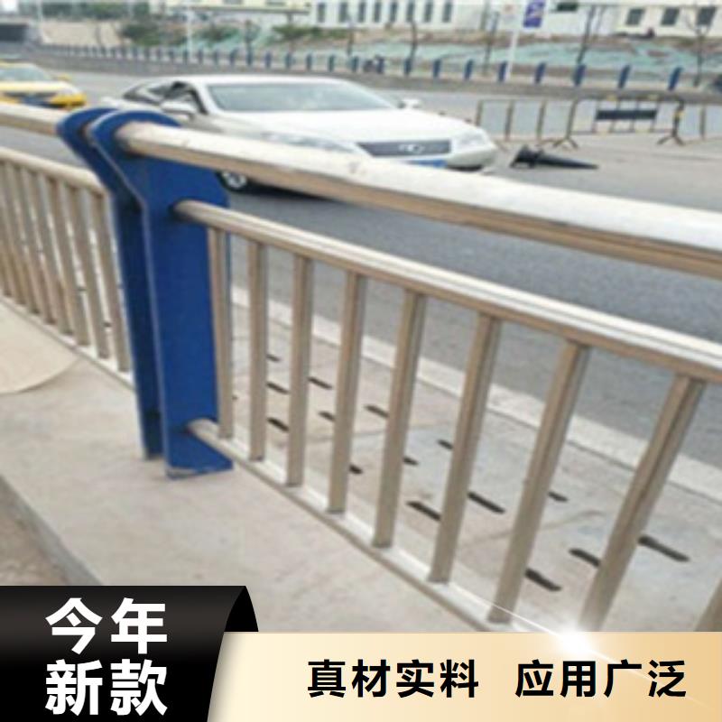 【不锈钢复合管护栏2】道路护栏专注质量