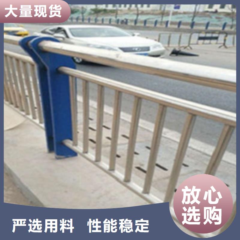不锈钢复合管护栏2桥梁防撞立柱多种场景适用