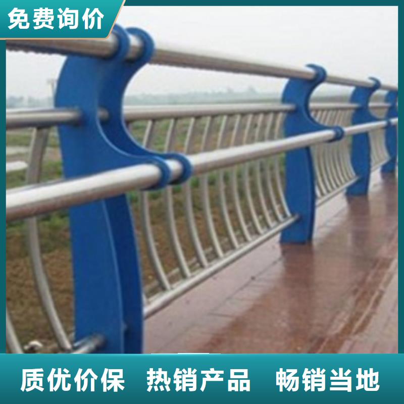 不锈钢复合管护栏2不锈钢桥梁护栏原厂制造