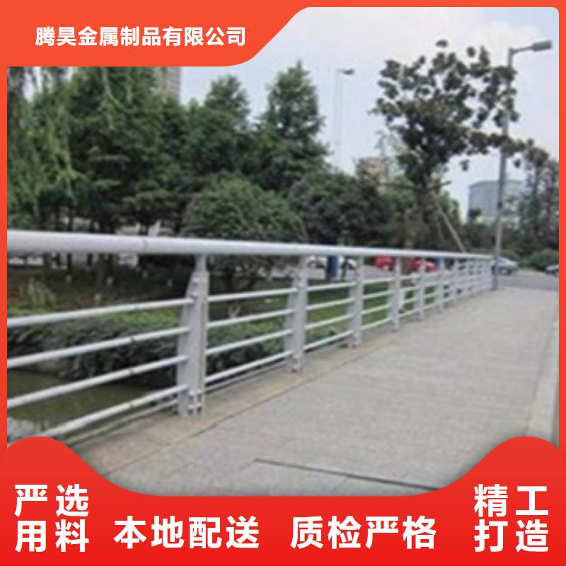 不锈钢复合管护栏2不锈钢复合管桥梁护栏全新升级品质保障