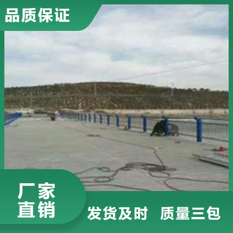 不锈钢复合管护栏2_【防撞护栏】不断创新