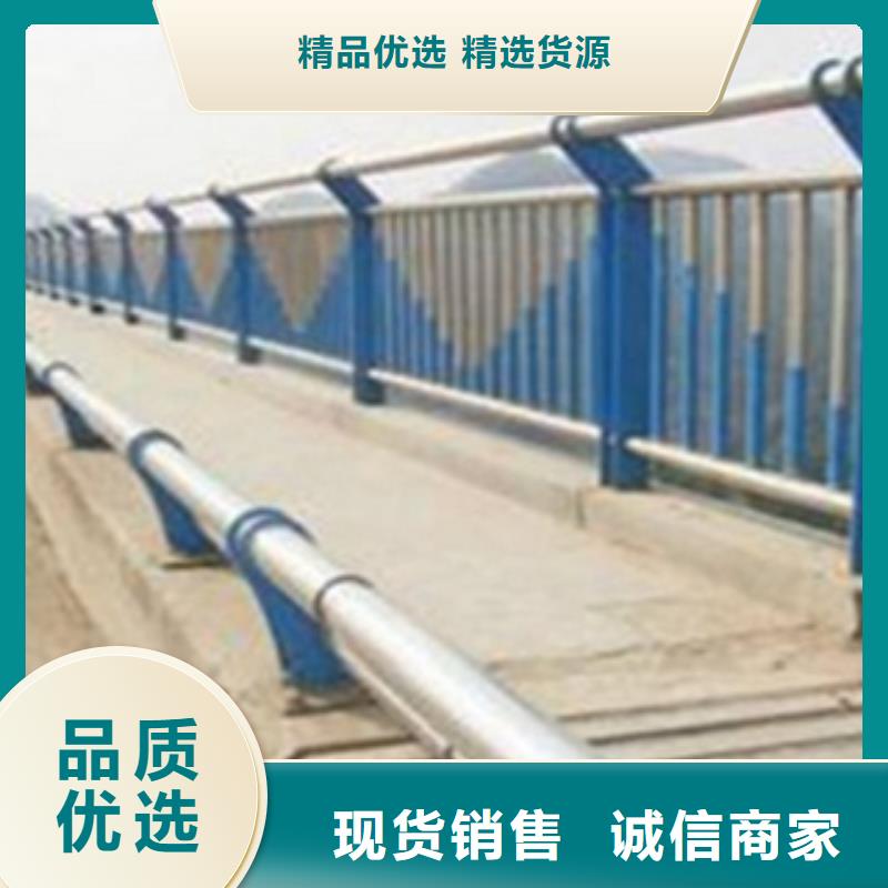 不锈钢复合管护栏2不锈钢复合管道路护栏按需定制真材实料