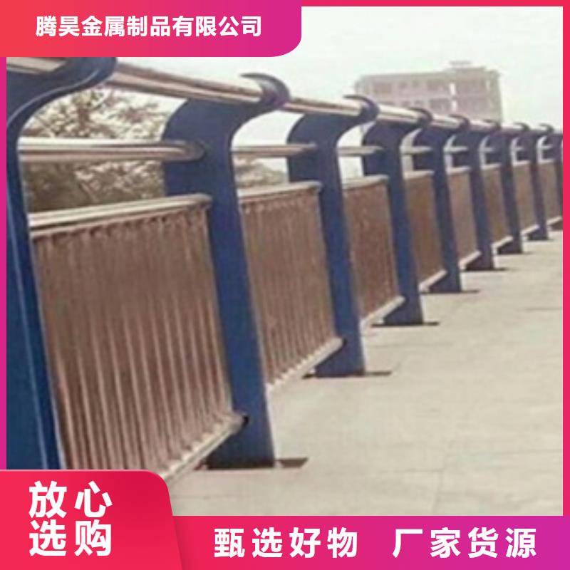 【不锈钢复合管护栏2国道抗冲击围栏欢迎来厂考察】
