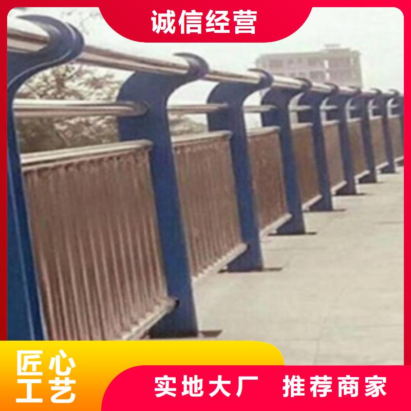 不锈钢复合管护栏2,不锈钢桥梁护栏加工定制