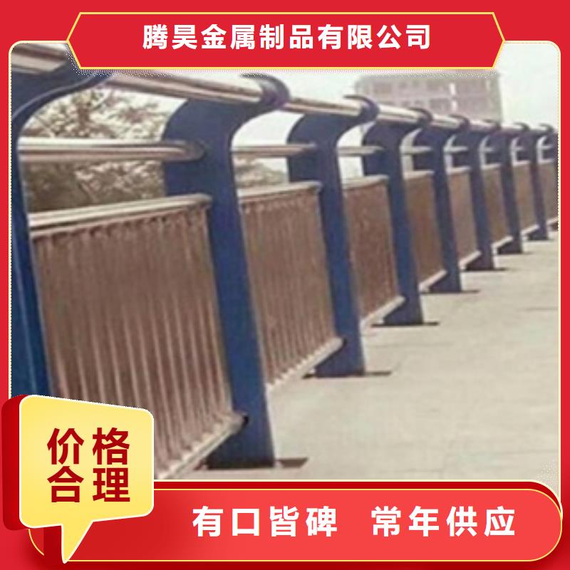 不锈钢复合管护栏2-不锈钢复合管桥梁护栏实力厂商