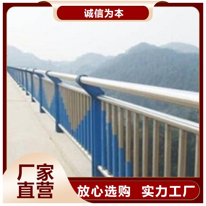 【不锈钢复合管护栏2_河道景观护栏真材实料加工定制】