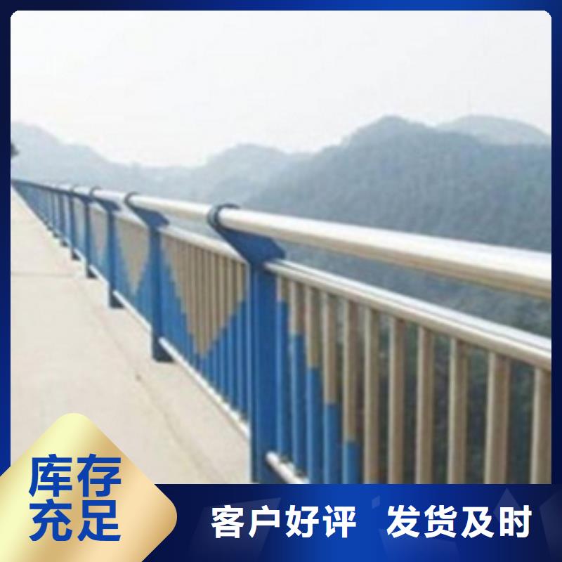 【不锈钢复合管护栏2】-桥梁防撞立柱真实拍摄品质可靠