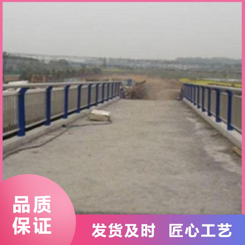 不锈钢复合管护栏2-q235b波形护栏板自有生产工厂