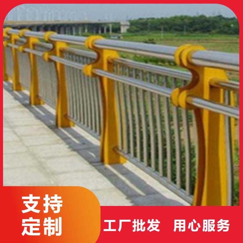 不锈钢复合管护栏2不锈钢桥梁护栏好货采购