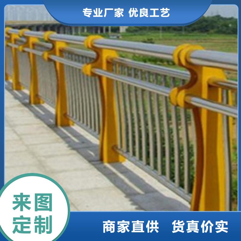 不锈钢复合管护栏2不锈钢复合管道路护栏N年专注