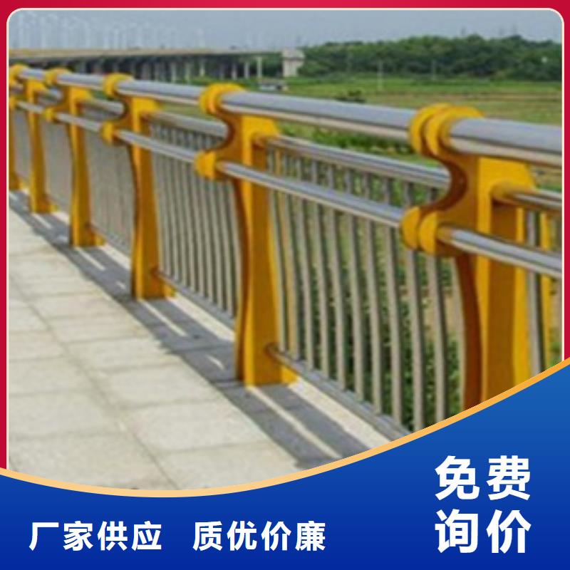 不锈钢复合管护栏2,不锈钢复合管桥梁护栏源头厂家供应