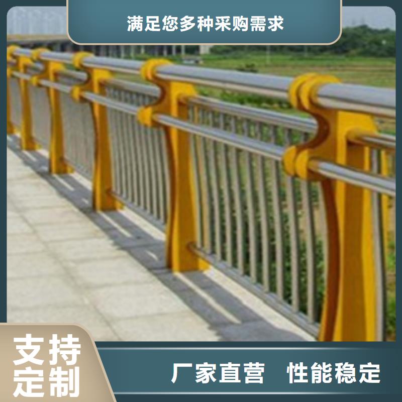 不锈钢复合管护栏2,【景观护栏】做工细致