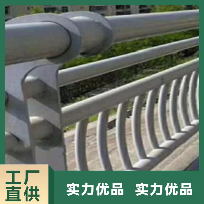 不锈钢复合管护栏2不锈钢景观护栏源厂直销