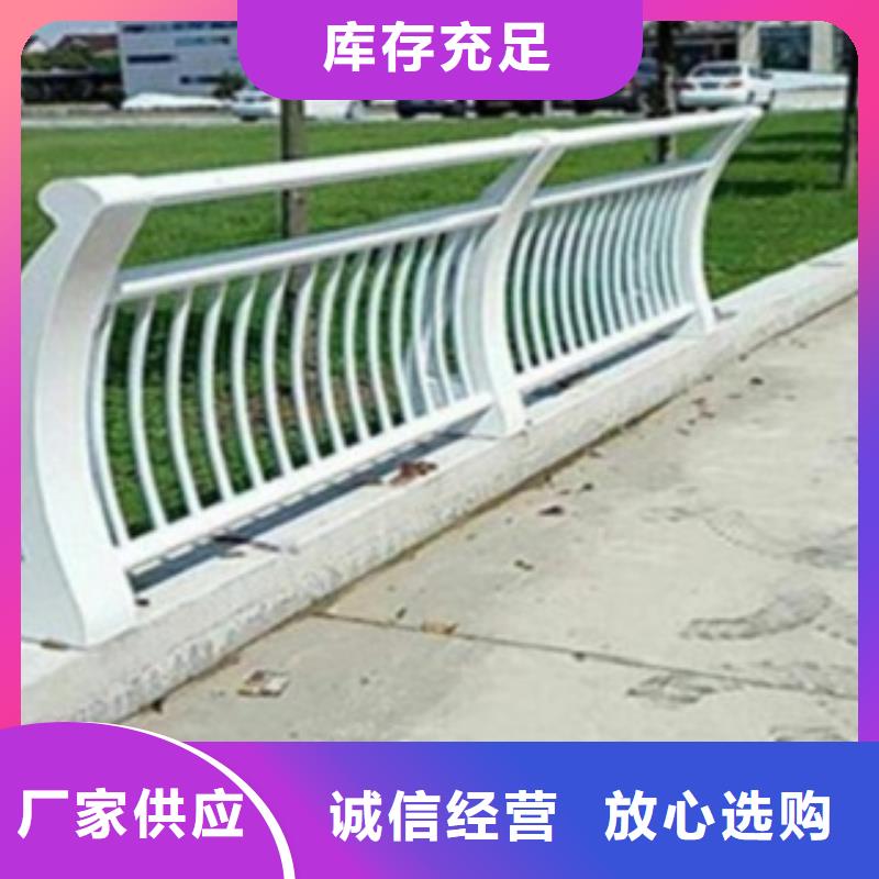 【不锈钢复合管护栏2_不锈钢桥梁护栏性价比高】