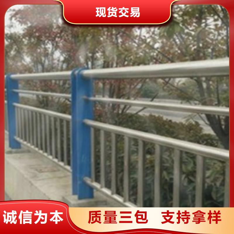 【选购[腾昊]不锈钢复合管护栏2不锈钢复合管桥梁护栏专业完善售后】