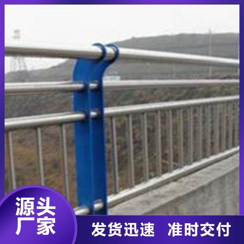 不锈钢复合管护栏2-不锈钢复合管护栏厂家厂家实力大