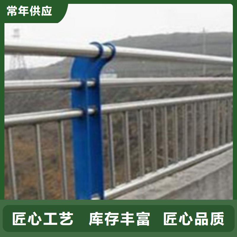 不锈钢复合管护栏2,河道景观护栏快速物流发货