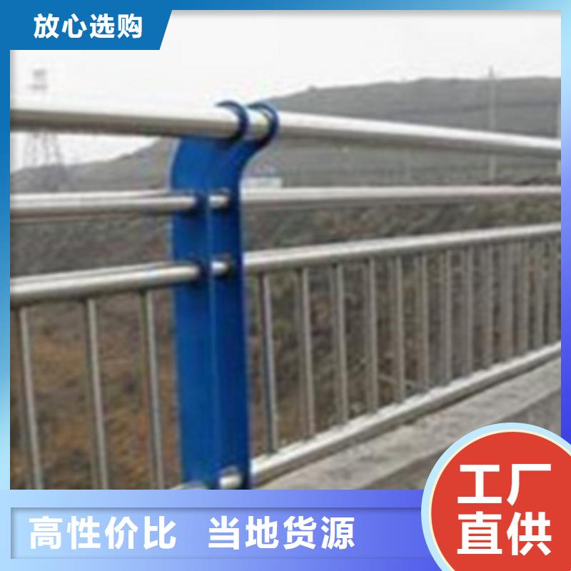 【不锈钢复合管护栏2_不锈钢桥梁护栏性价比高】