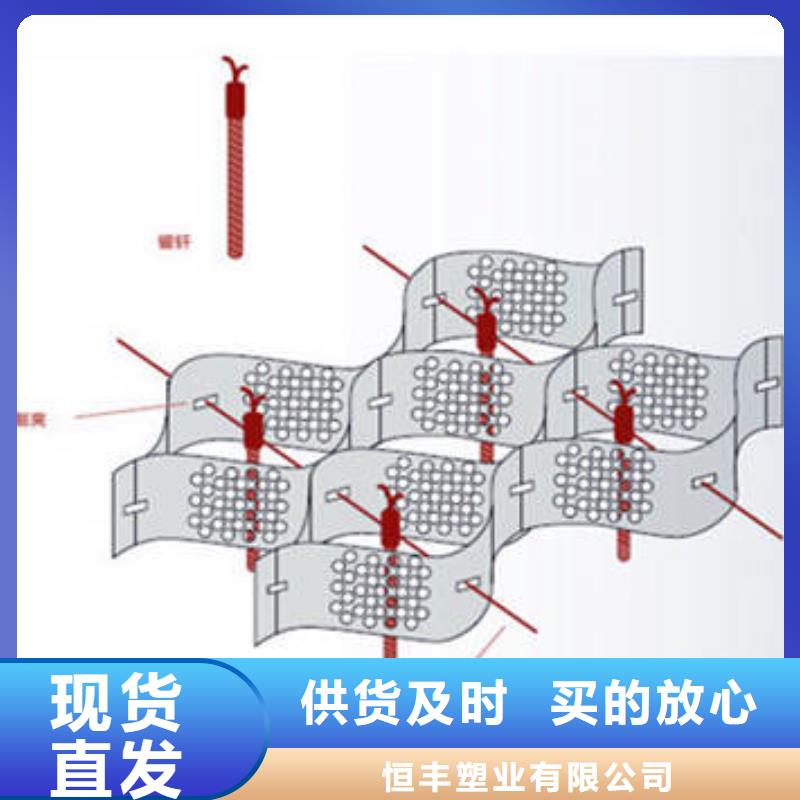 水产养殖膜