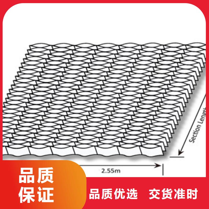 土工格室厂商寿命长抗老化-不怕晒