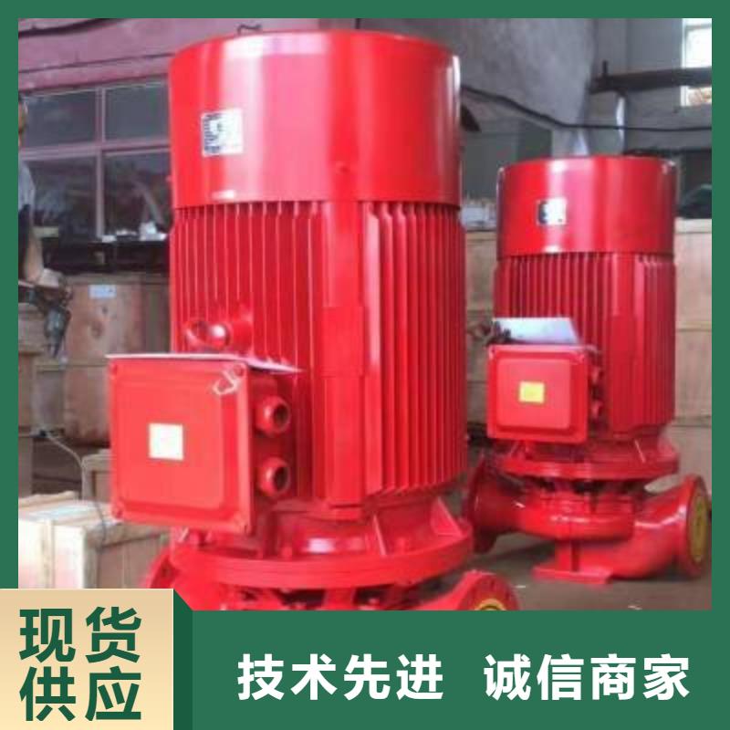 消防泵现货充足