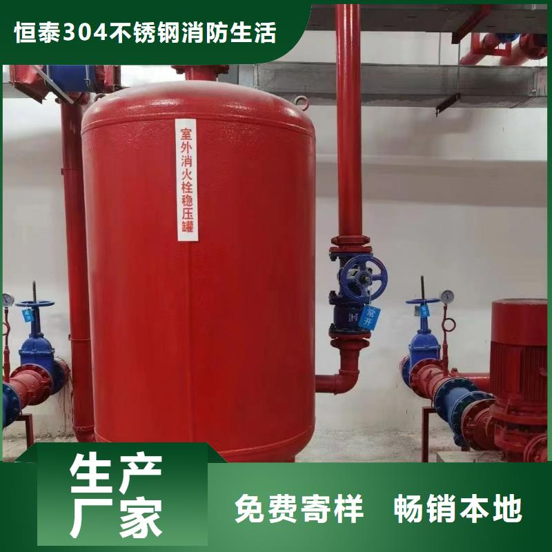 重信誉喷淋泵供应商