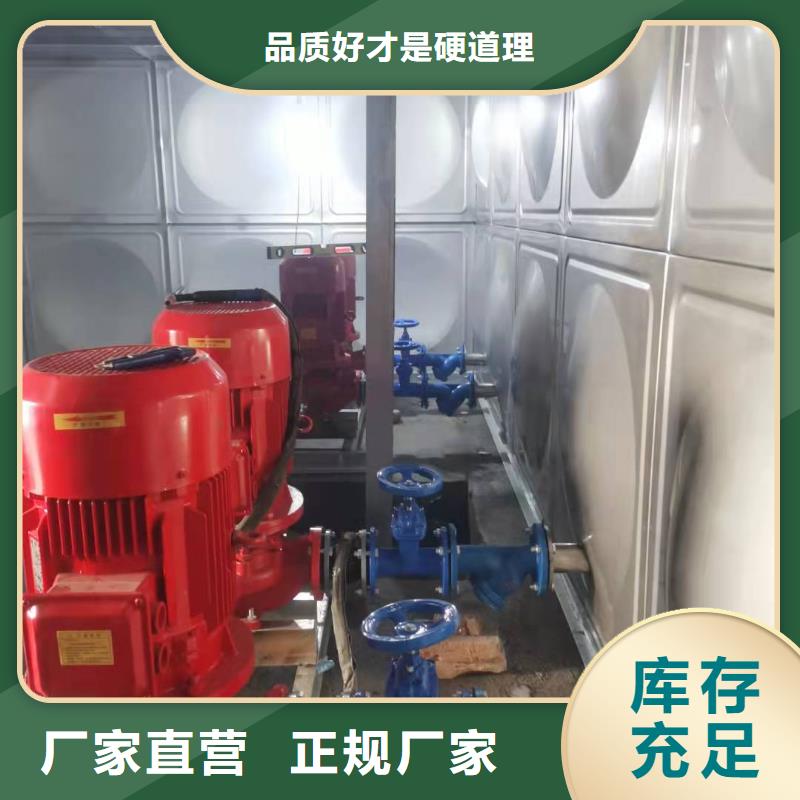 水泵工厂直营