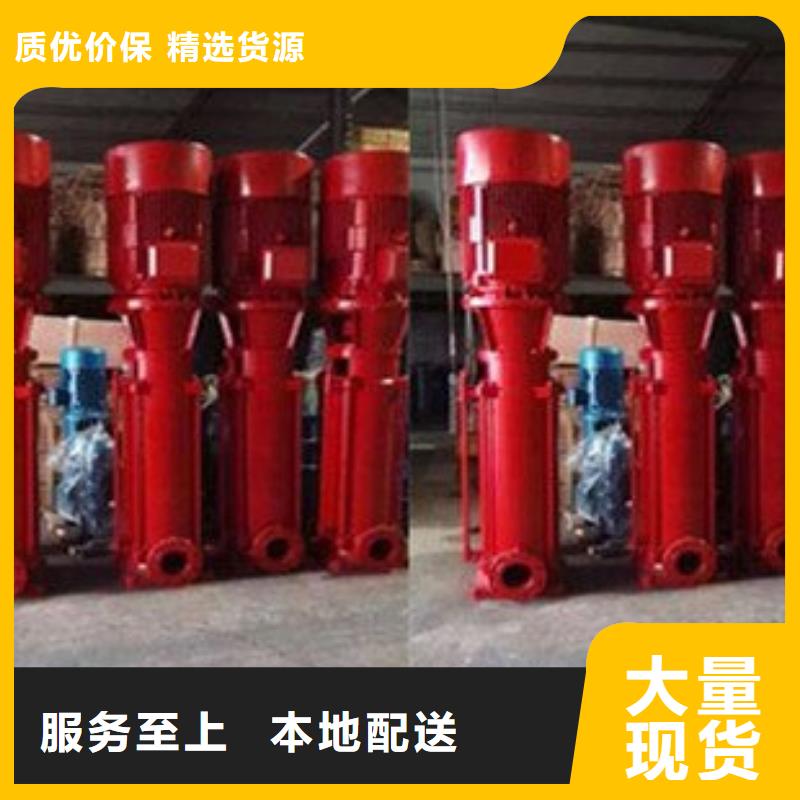 稳压泵免费邮寄样品