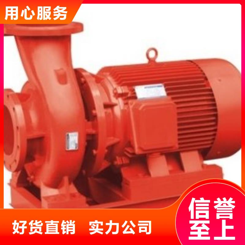 喷淋泵制造厂_恒泰供水设备有限公司