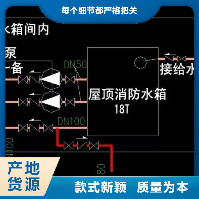 稳压设备-实力商家