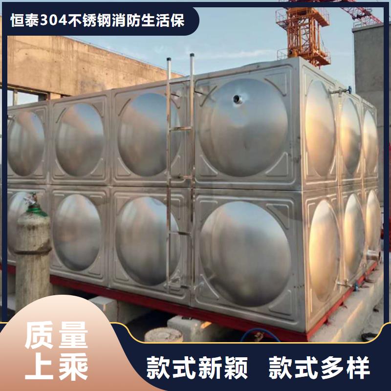 (恒泰)抚远县异型水箱,不锈钢保温水箱,专业制作