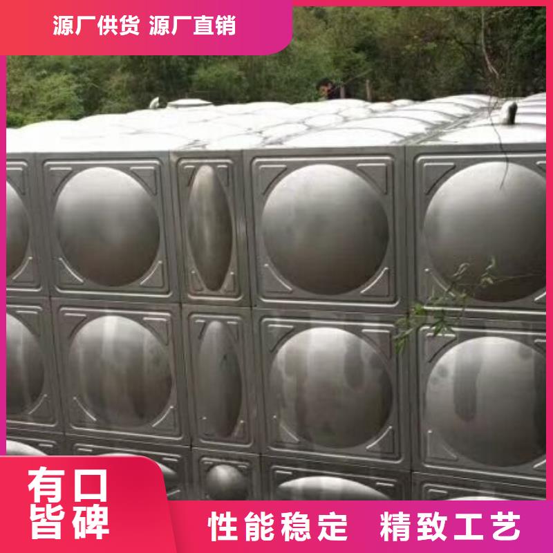 诚信经营(恒泰)不锈钢保温水箱不锈钢焊接水箱