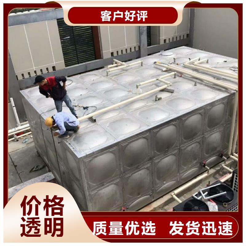 (恒泰)宁陕县矩形不锈钢水箱,不锈钢水箱,专业制作