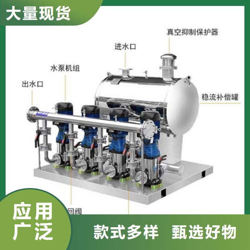 高层供水工厂货源