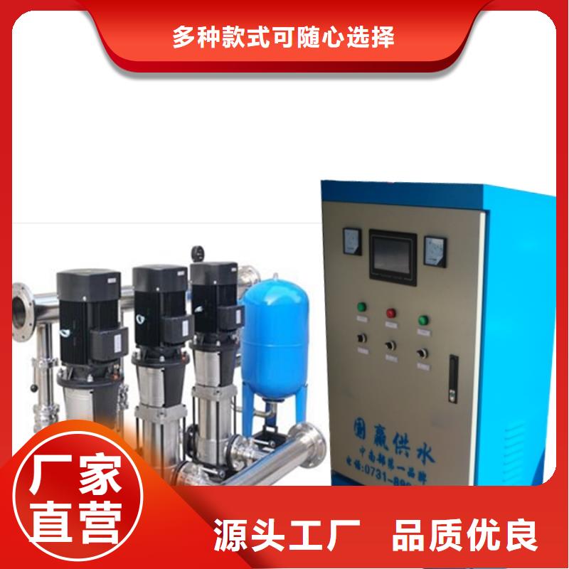 买变频供水请到变频供水厂家