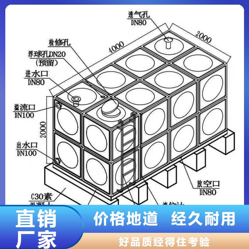 不锈钢水箱，不锈钢生活水箱